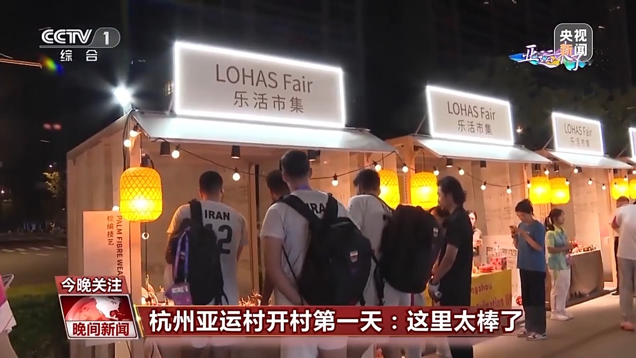 我爱棋牌网